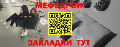 каннабис Ливны