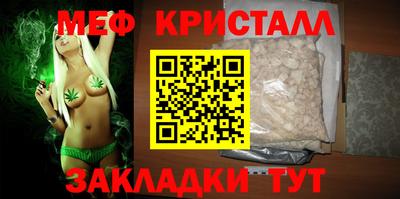 mix Азнакаево