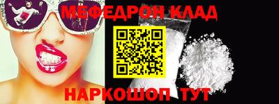 кокаин перу Ликино-Дулёво