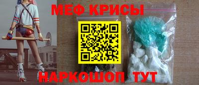 синтетический гашиш Лесосибирск