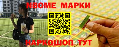 mix Азнакаево