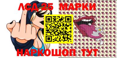 mix Азнакаево