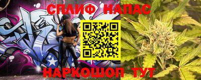 синтетический гашиш Лесосибирск