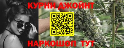 синтетический гашиш Лесосибирск