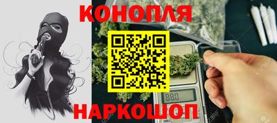 Альфа ПВП Абакан