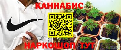 синтетический гашиш Лесосибирск