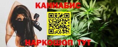 кокаин перу Ликино-Дулёво