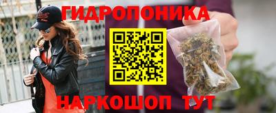 кокаин перу Ликино-Дулёво
