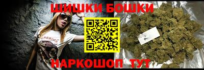 кокаин перу Ликино-Дулёво