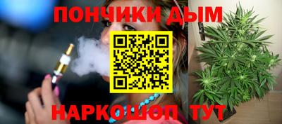 кокаин перу Ликино-Дулёво