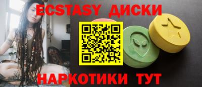 кокаин перу Ликино-Дулёво