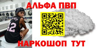 кокаин перу Ликино-Дулёво