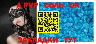 mix Азнакаево