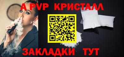 кокаин перу Ликино-Дулёво