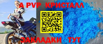 кокаин перу Ликино-Дулёво