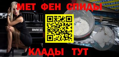 mix Азнакаево