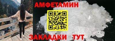 кокаин перу Ликино-Дулёво