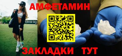 mix Азнакаево