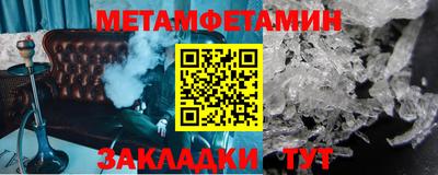 синтетический гашиш Лесосибирск