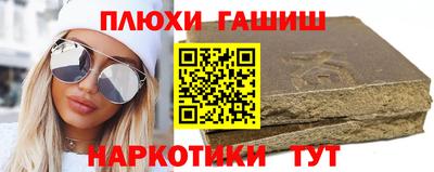 кокаин перу Ликино-Дулёво