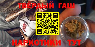 mix Азнакаево