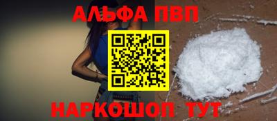 mix Азнакаево