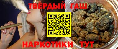 кокаин перу Ликино-Дулёво