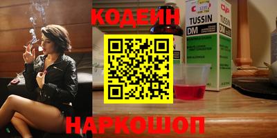 кокаин перу Ликино-Дулёво