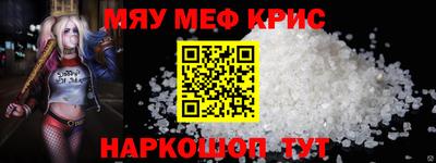 mix Азнакаево