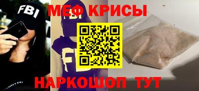 кокаин перу Ликино-Дулёво