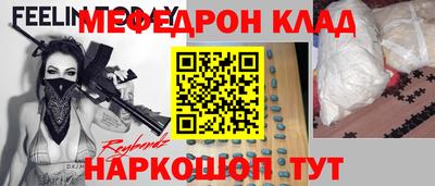 Альфа ПВП Абакан