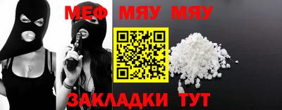 каннабис Ливны