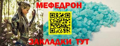 mix Азнакаево