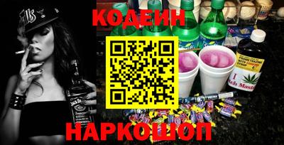 кокаин перу Ликино-Дулёво